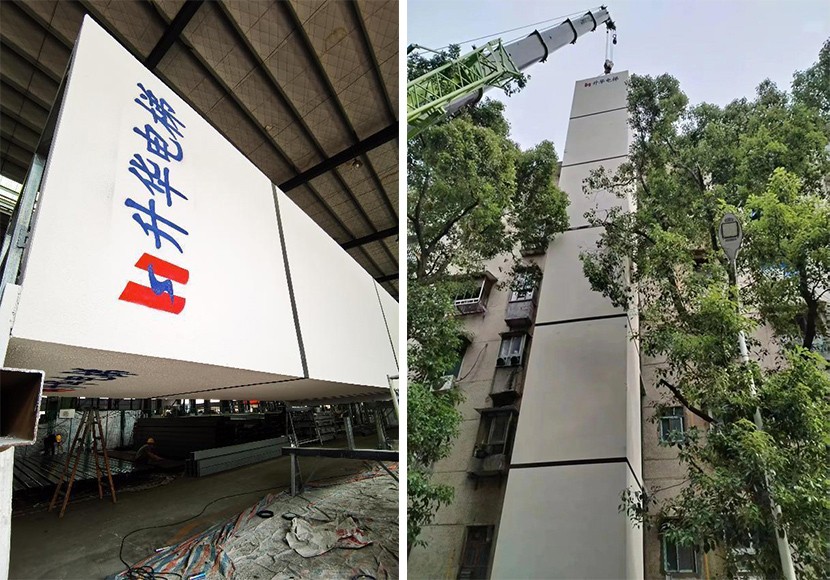 技術遙遙 領 先 湖南升華中標中 國礦大加裝電梯